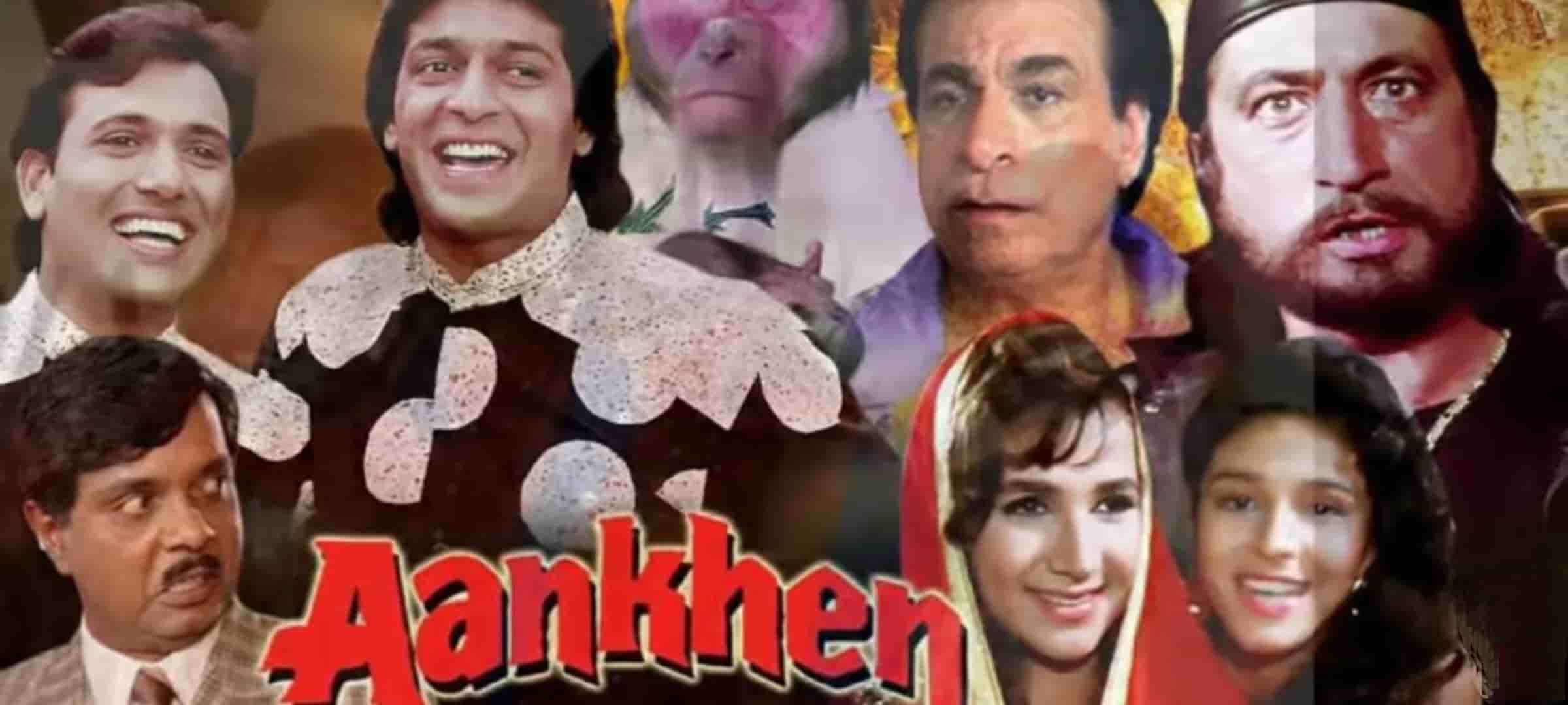 Aankhen film