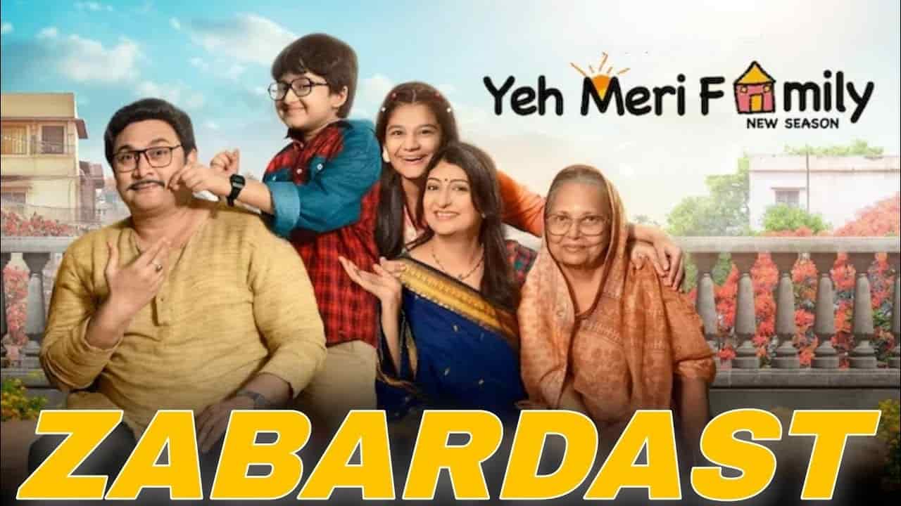 Yeh Meri Family Season 3