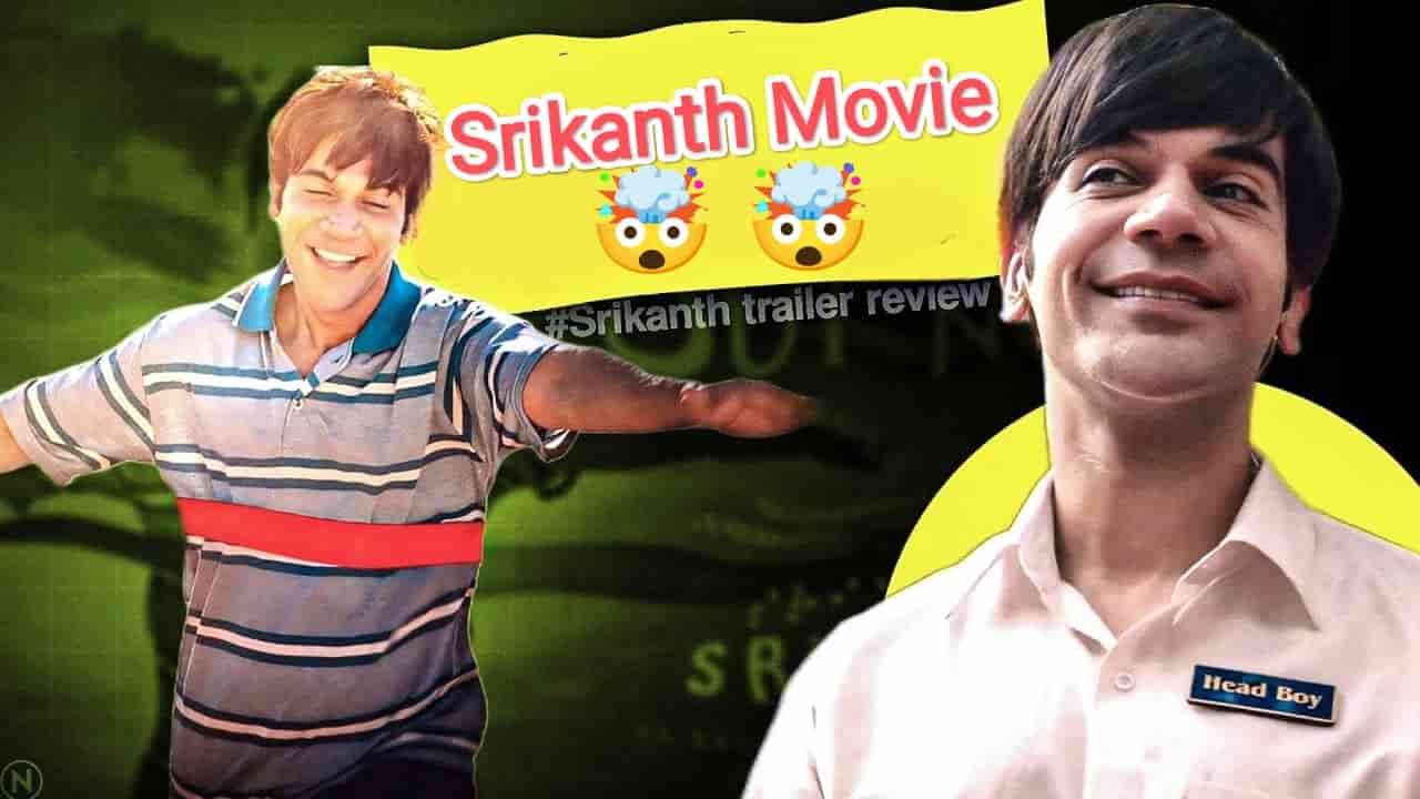 Srikanth Trailer