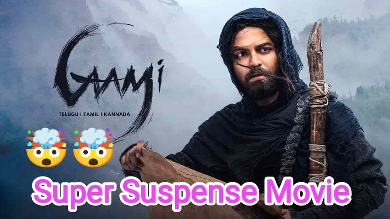 Gaami Movie Review 