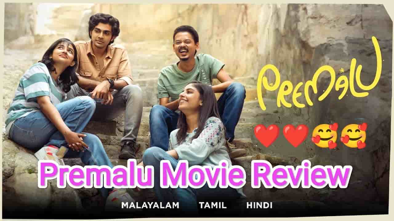 Premalu Movie On Hotstar