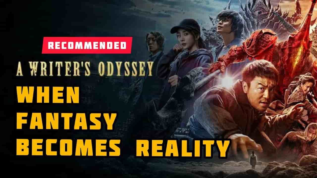 A Writer's Odyssey movie cast