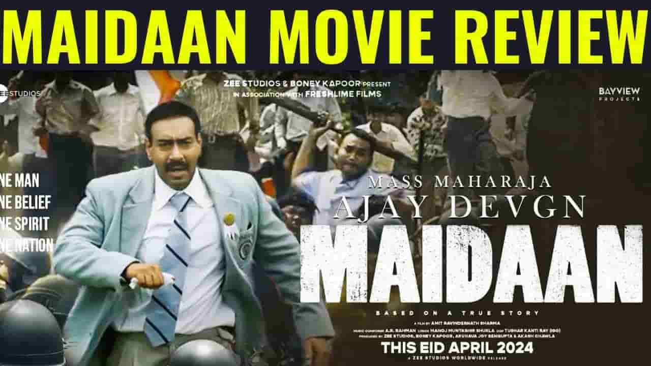 Maidaan Movie